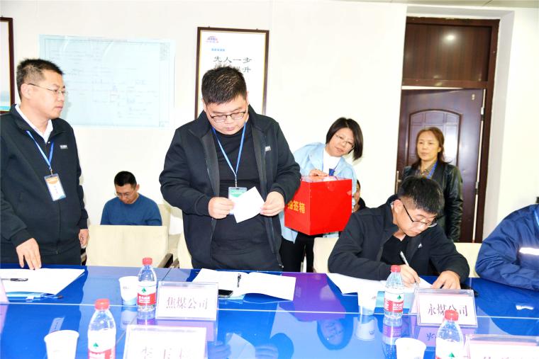 博鱼体育全站注册2023年河南省能源化学地质体系仪表工妙技比赛在安阳举行