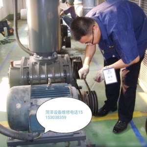 博鱼体育全站下载菏泽产业机器装备装置维修效劳